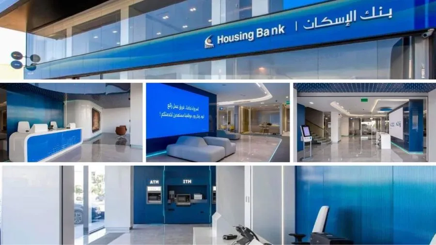 مدار الساعة,مناسبات أردنية