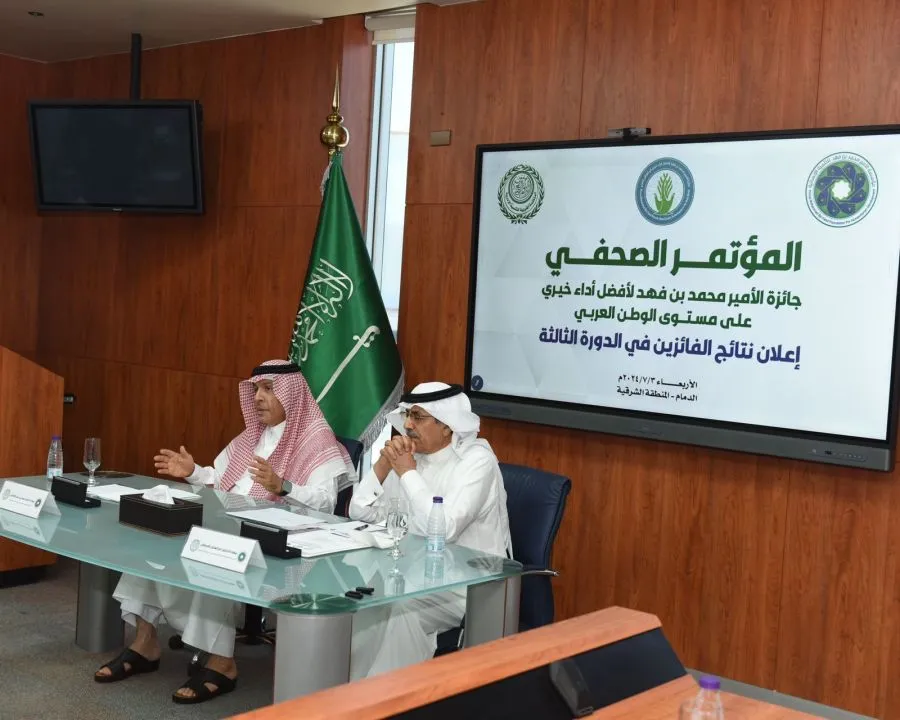 مدار الساعة,أخبار المجتمع الأردني,جامعة الدول العربية