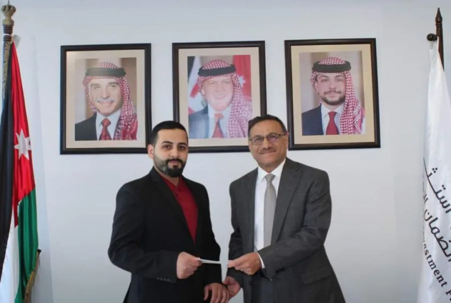 مدار الساعة,مناسبات أردنية,صندوق استثمار أموال الضمان الاجتماعي,الضمان الاجتماعي