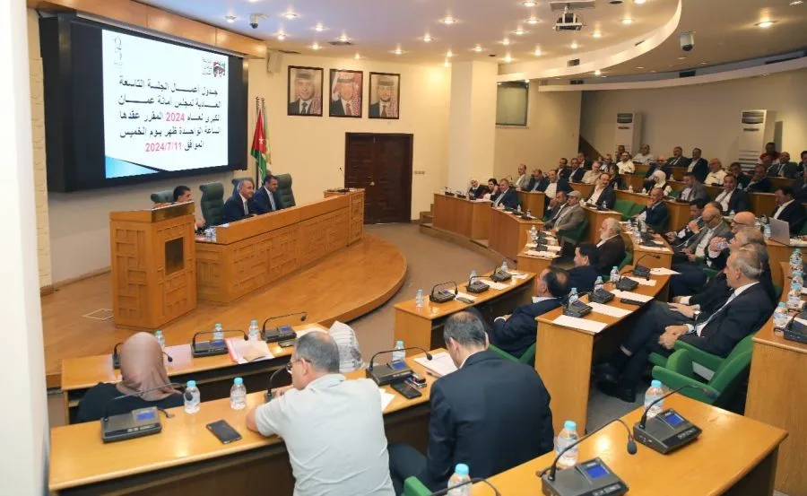 مدار الساعة,أخبار الأردن,اخبار الاردن,وزارة الزراعة,وزارة البيئة,أمانة عمان الكبرى,الانتخابات النيابية