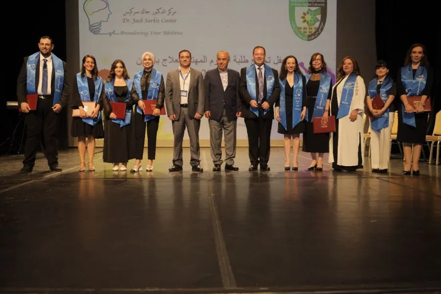 مدار الساعة,أخبار ثقافية,أخبار الجامعات الأردنية,وزير التربية والتعليم,وزير التعليم العالي والبحث العلمي,الدكتور عزمي محافظة,عزمي محافظة,المركز الثقافي الملكي,جامعة البلقاء التطبيقية