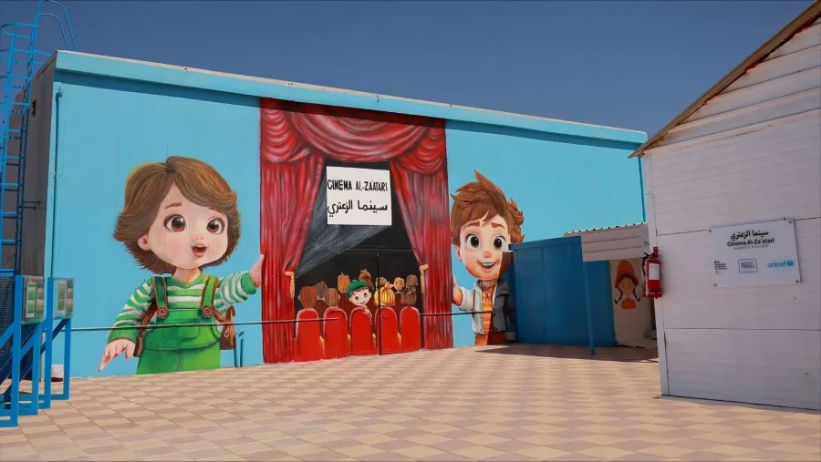 مدار الساعة,أخبار ثقافية,الملكية الأردنية,يونيسيف,مخيم الزعتري