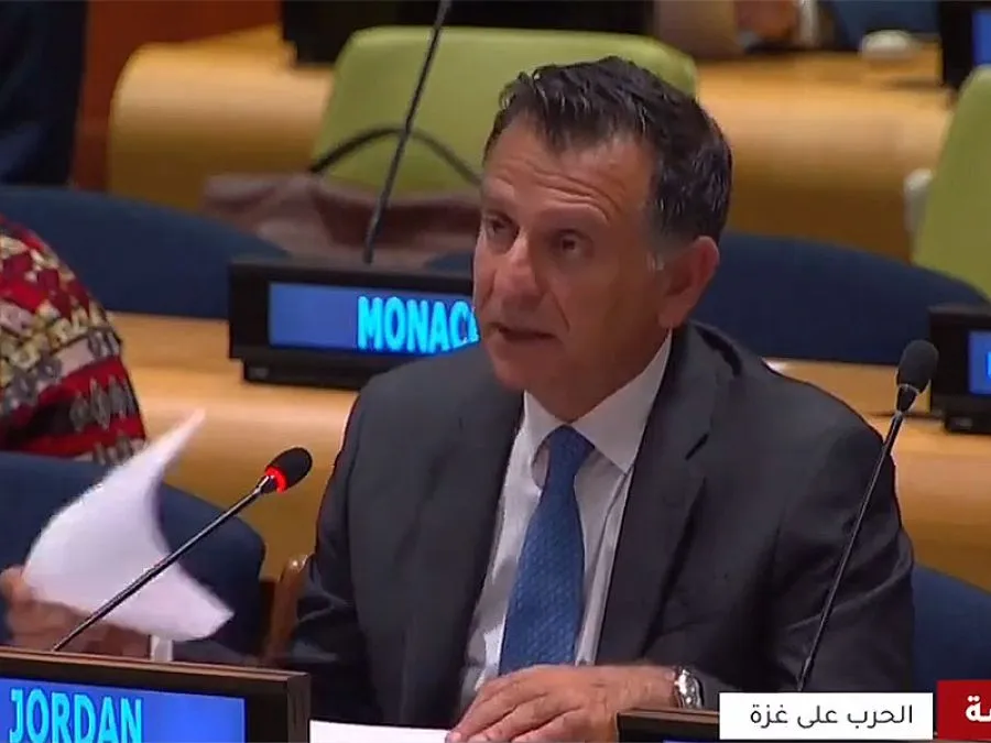 مدار الساعة,أخبار الأردن,اخبار الاردن,الأمم المتحدة,أونروا,جمهورية مصر العربية,البحر الميت