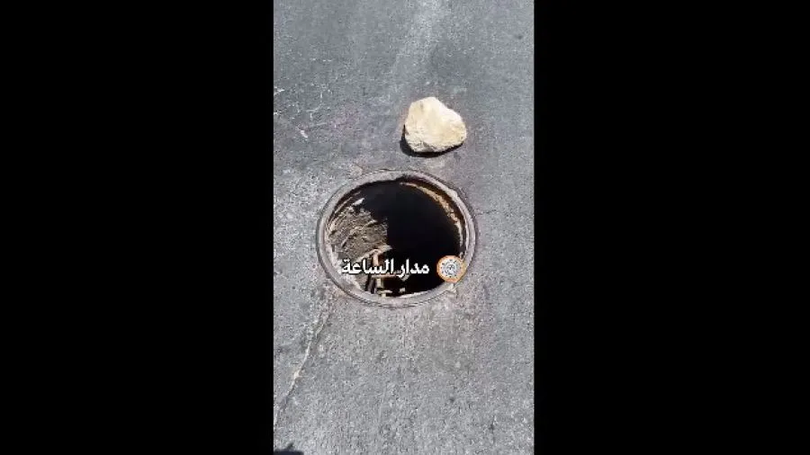 مدار الساعة,Video,فيديو,أخبار الأردن,اخبار الاردن