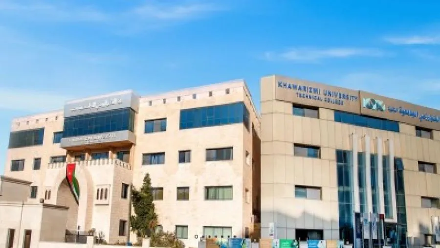 مدار الساعة,أخبار الجامعات الأردنية,وظائف شاغرة في الأردن,كلية الخوارزمي الجامعية