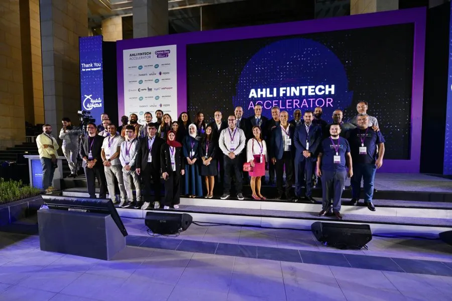 مدار الساعة,مناسبات أردنية,وزير الاقتصاد الرقمي والريادة,البنك المركزي الأردني,البنك الأهلي الأردني,شركات التكنولوجيا,البنك المركزي