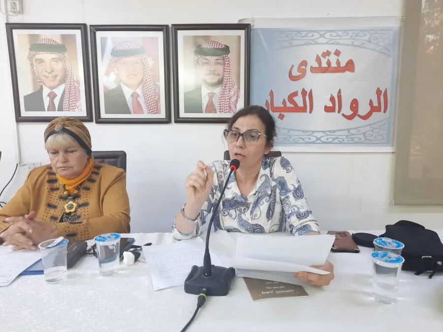 مدار الساعة,أخبار ثقافية