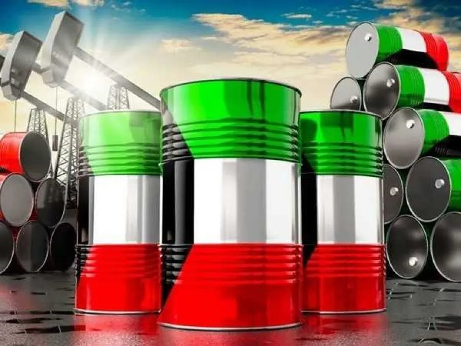 مدار الساعة,أخبار اقتصادية