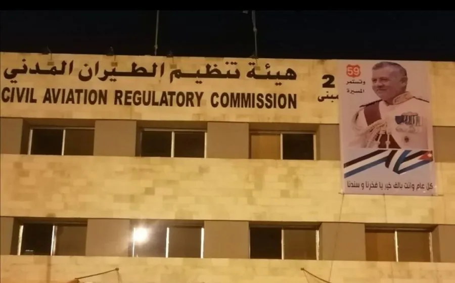 مدار الساعة,وظائف شاغرة في الأردن