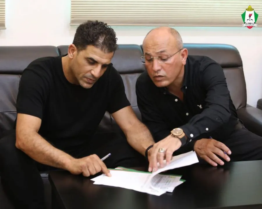 مدار الساعة,أخبار رياضية