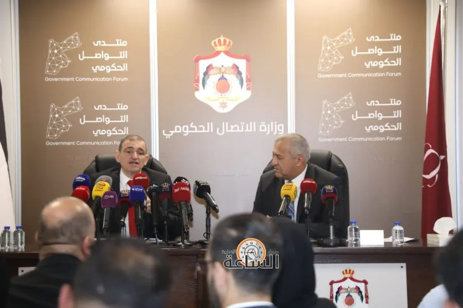 مدار الساعة,أخبار اقتصادية,كورونا,الملك عبد الله الثاني,بنك تنمية المدن والقرى,وزارة المالية,منتدى التواصل الحكومي,وزارة الاتصال الحكومي