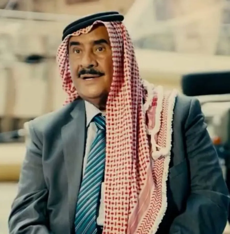 مدار الساعة,وفيات اليوم في الأردن,المركز الثقافي الملكي,مجلس الأعيان