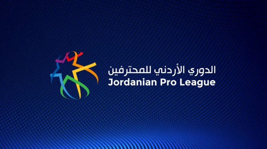مدار الساعة,أخبار رياضية,الاتحاد الأردني لكرة القدم