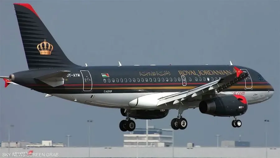 مدار الساعة,أخبار الأردن,اخبار الاردن,الملكية الأردنية