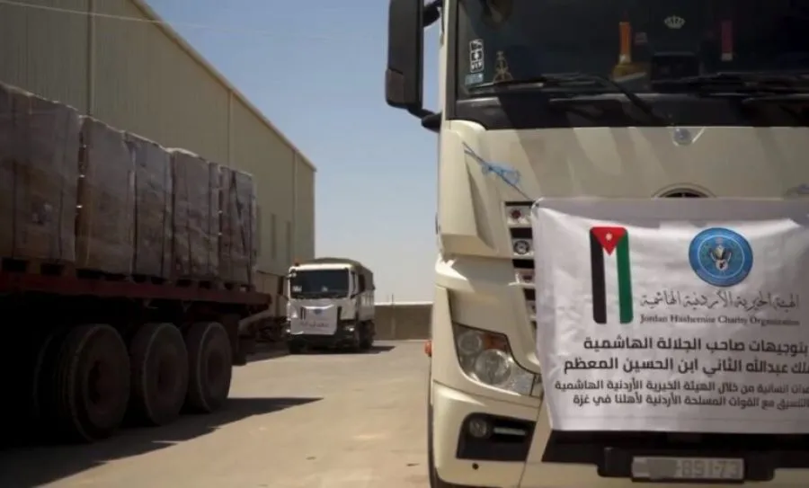 مدار الساعة,أخبار الأردن,اخبار الاردن,القوات المسلحة الأردنية,الهيئة الخيرية الأردنية الهاشمية,بنك الاتحاد,القوات المسلحة,قطاع غزة,الجيش العربي