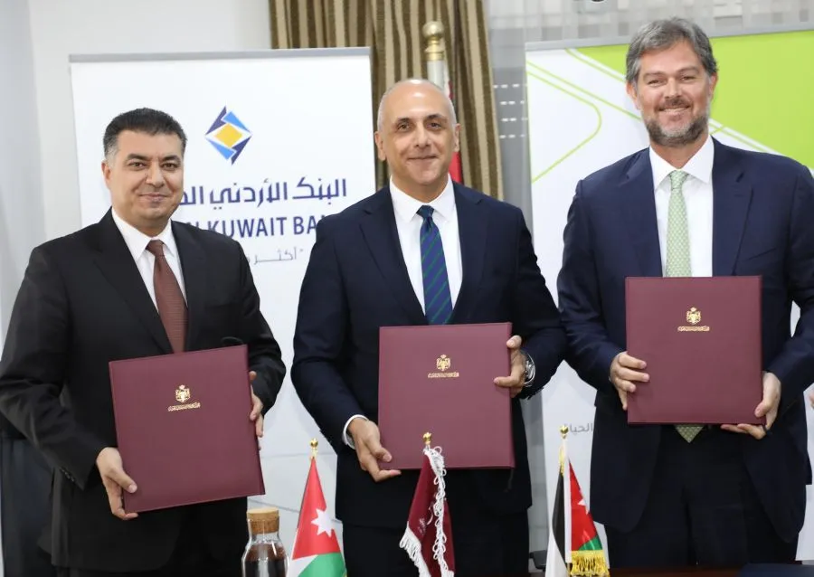مدار الساعة,أخبار اقتصادية,وزير البيئة,المملكة الأردنية الهاشمية,وزارة الزراعة,وزارة البيئة,البنك الأردني الكويتي,بنك الأردن