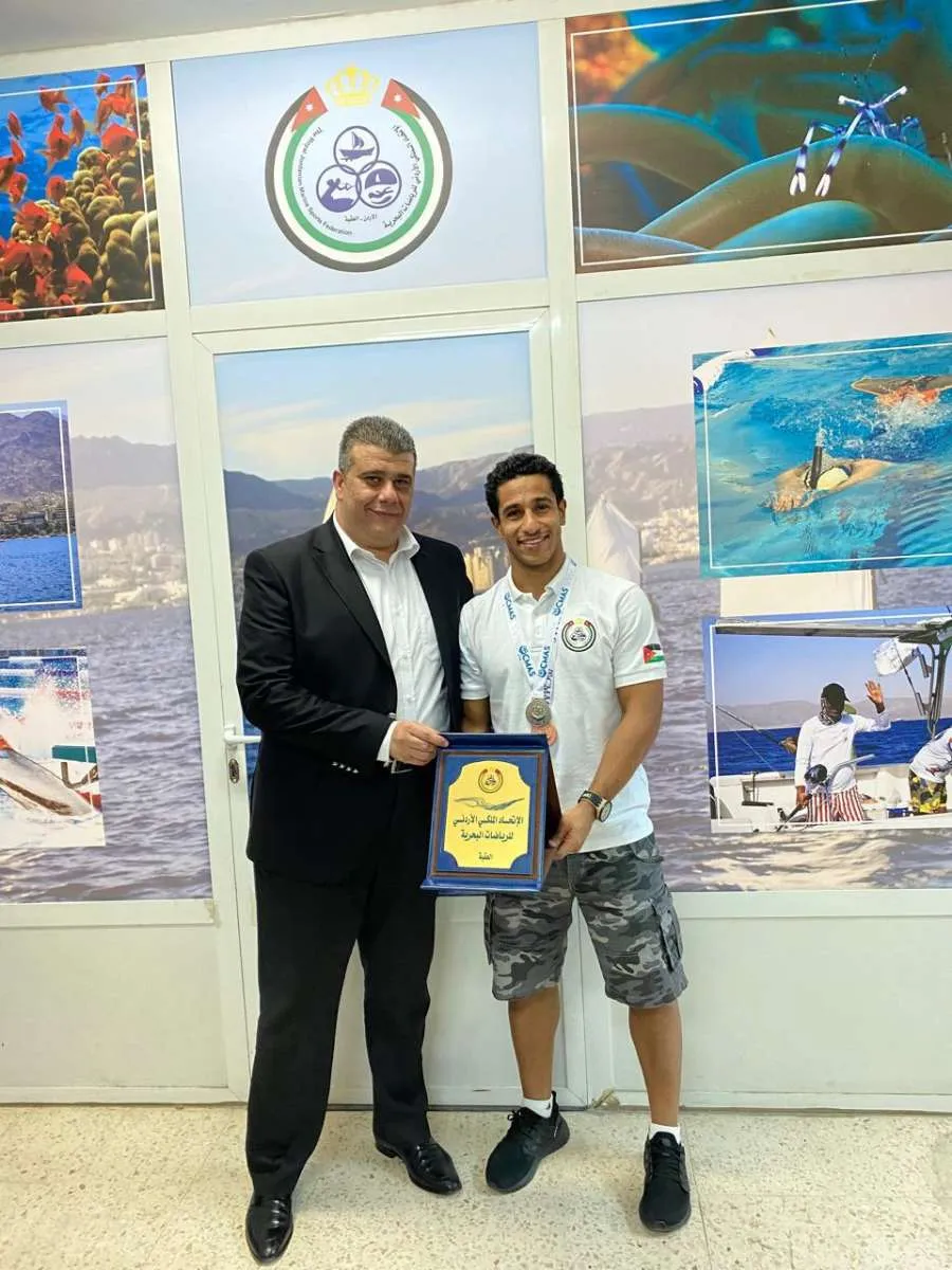 مدار الساعة,أخبار رياضية,سلطة منطقة العقبة الاقتصادية الخاصة,المنتخب الوطني