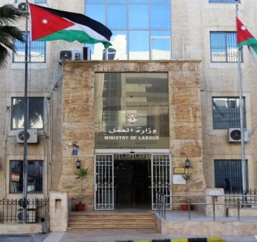 مدار الساعة,أخبار اقتصادية,وزارة العمل,صندوق المعونة الوطنية,وكالة الأنباء الأردنية,الضمان الاجتماعي,البرنامج الوطني للتشغيل