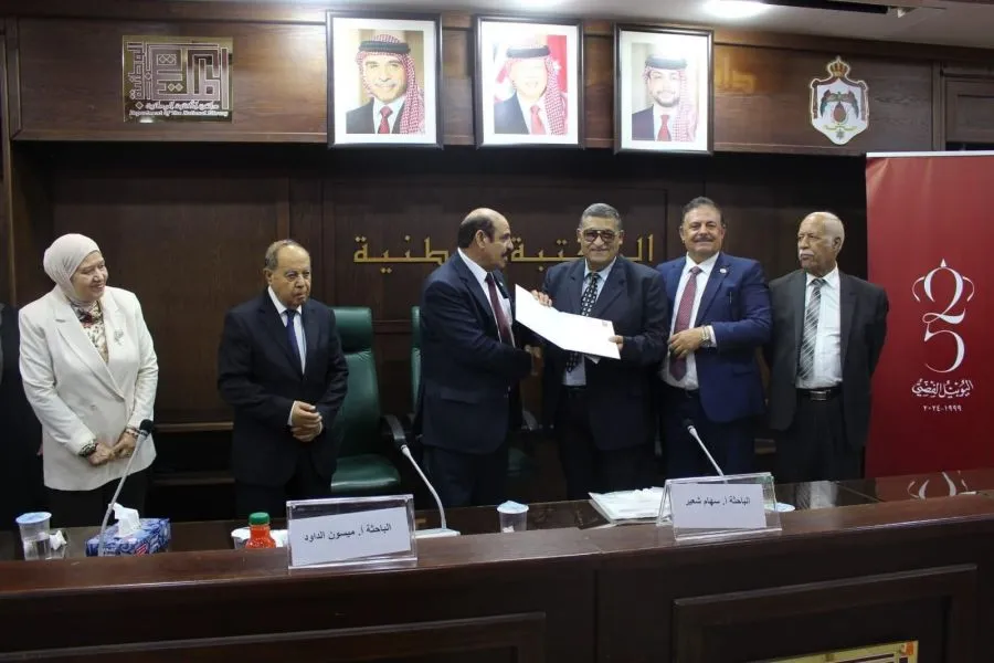 مدار الساعة,أخبار ثقافية,دائرة المكتبة الوطنية,المكتبة الوطنية