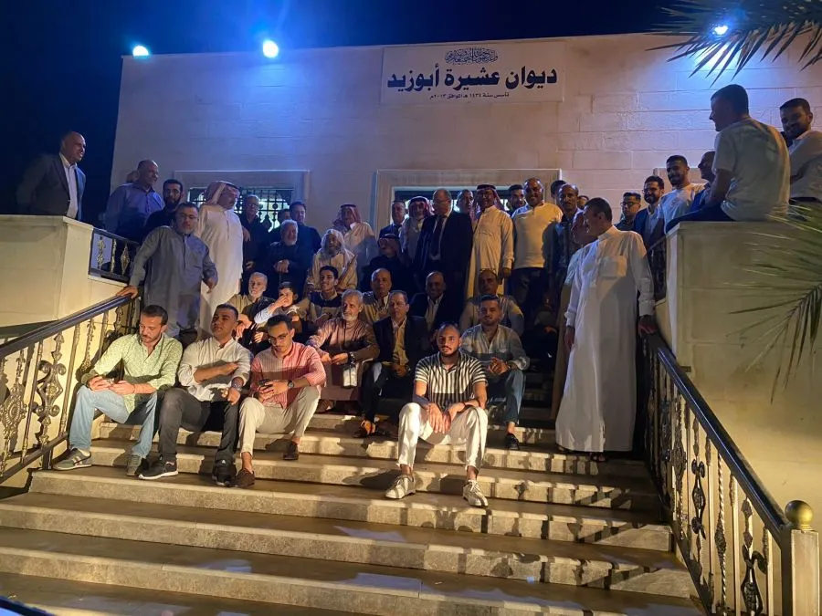 مدار الساعة,أخبار المجتمع الأردني,ولي العهد,عيد الجلوس,اليوبيل الفضي,الدكتور بشار سليمان احمد ابوزيد رئيساً,السيد احمد محمد علي ابوزيد نائباً للرئيس,السيد عمر احمد خضر ابوزيد اميناً للسر,السيد حازم خالد سليم ابوزيد اميناً للصندوق,السيد ابراهيم حامد محمود ابوزيد ناطقاً إعلامياً,السيد تيسير محمد علي ابوزيد عضواً,السيد عصام غالب احمد ابوزيد عضواً,السيد محمد تيسير احمد ابوزيد عضواً,السيد محمود حسن علي ابوزيد عضواً,السيد يحيى عمر احمد ابوزيد عضواً,السيد وليد عبدالكريم احمد ابوزيد عضواً,السيد عبدالله حمدالله ابوزيد ابوزيد عضواً