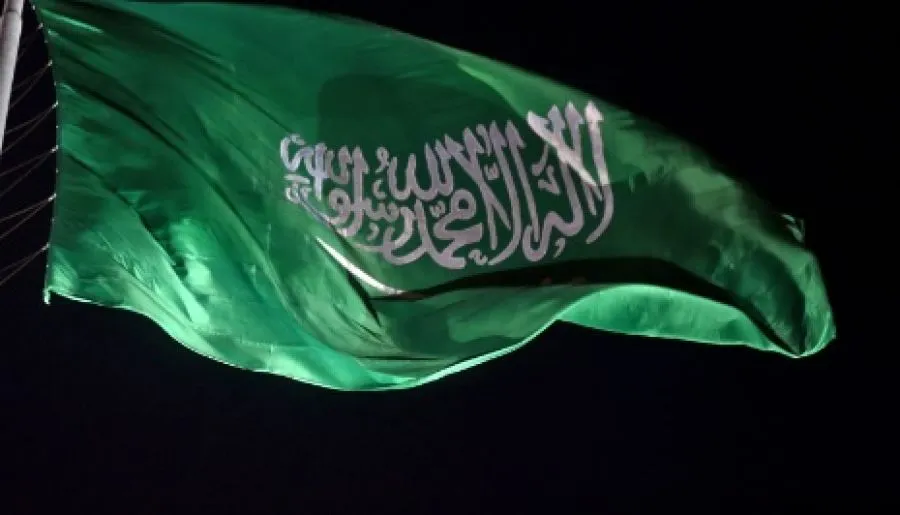 مدار الساعة,أخبار الأردن,اخبار الاردن,وزارة الداخلية,المملكة العربية السعودية