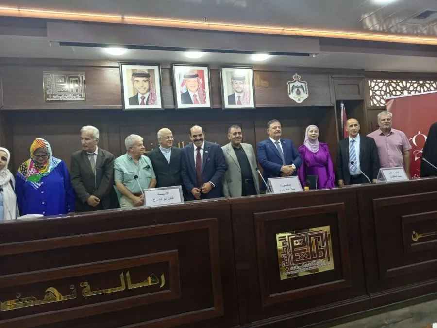 مدار الساعة,أخبار ثقافية,وزيرة الثقافة,الملك عبد الله الثاني,الجامعة الهاشمية,البحر الميت