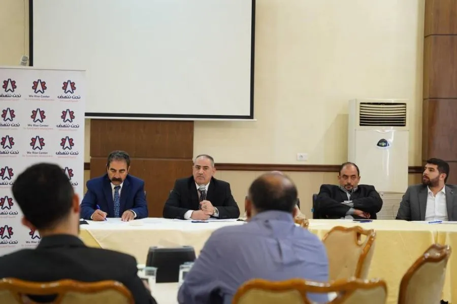 مدار الساعة,أخبار الأردن,اخبار الاردن,جامعة اليرموك,مواقع التواصل الاجتماعي