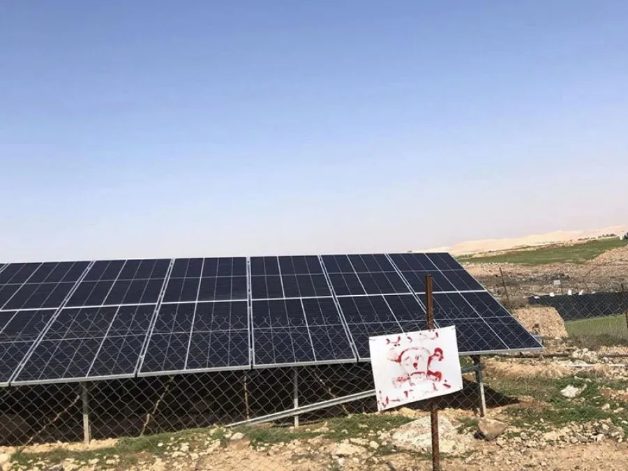 مدار الساعة,أخبار اقتصادية,وزارة الأوقاف والشؤون والمقدسات الإسلامية,وكالة الأنباء الأردنية,وزارة الأوقاف