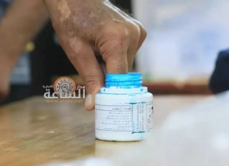 مدار الساعة,أخبار الأردن,اخبار الاردن,حزب جبهة العمل الإسلامي,حزب إرادة,حزب تقدم,حزب عزم