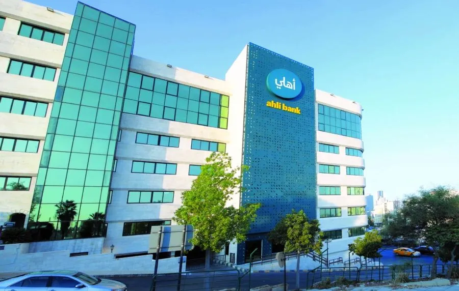 مدار الساعة,مناسبات أردنية,البنك الأهلي الأردني,التنمية المستدامة