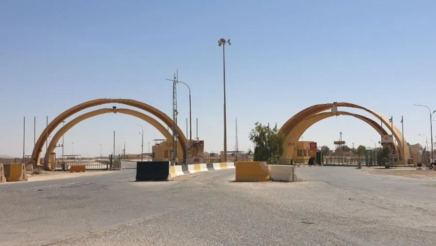 مدار الساعة,أخبار اقتصادية,وزارة الصناعة والتجارة,المدن الصناعية,المناطق الحرة,وزارة الصناعة