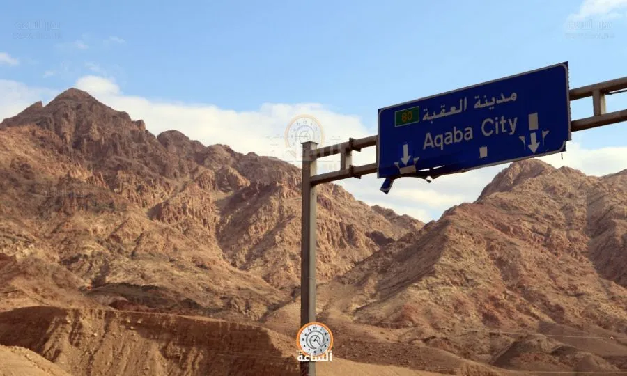 مدار الساعة,أخبار الأردن,اخبار الاردن,إذاعة الأمن العام,الأمن العام,الدوريات الخارجية