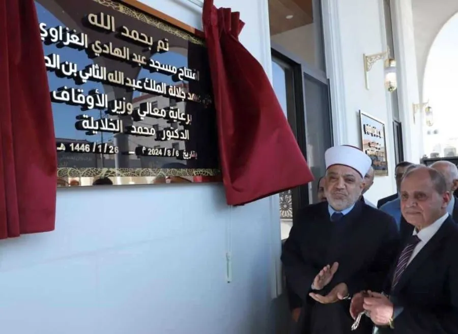 مدار الساعة,شؤون دينية,وزير الأوقاف والشؤون والمقدسات الإسلامية,الدكتور محمد الخلايلة,محمد الخلايلة,وزارة الأوقاف,التنمية المستدامة