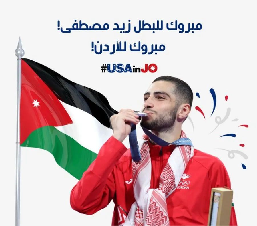 مدار الساعة,أخبار رياضية