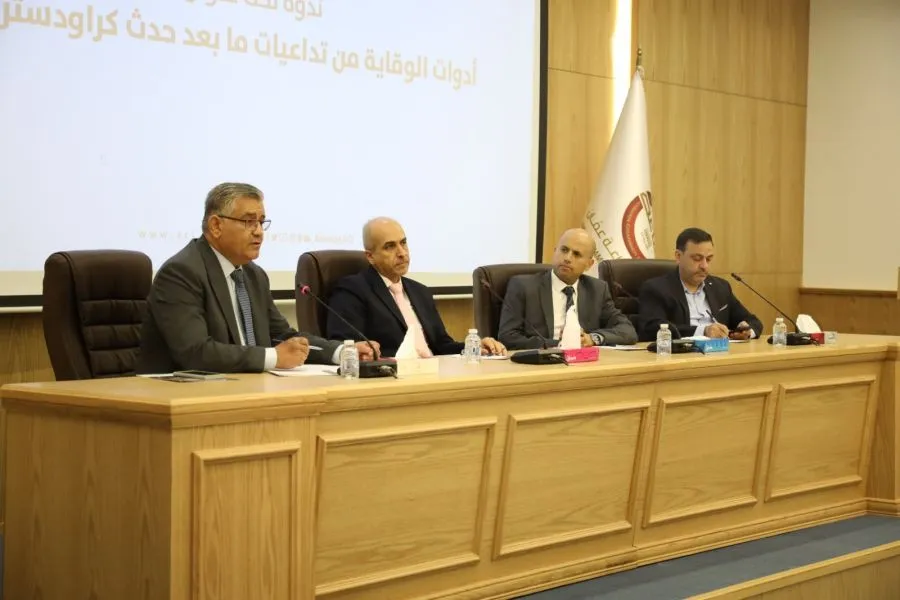 مدار الساعة,أخبار اقتصادية,هيئة تنظيم قطاع الاتصالات,غرفة صناعة عمان,الذكاء الاصطناعي