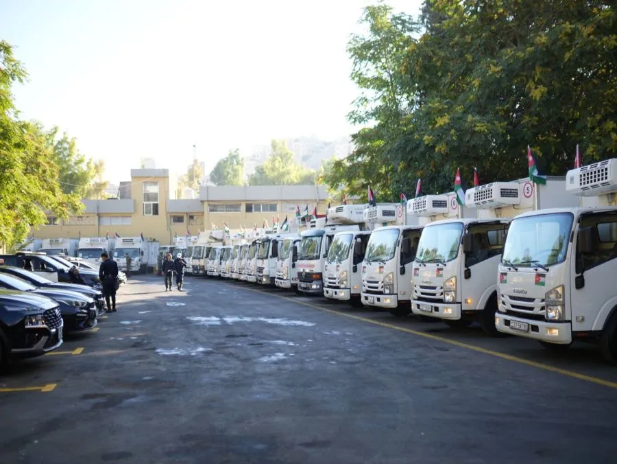 مدار الساعة,أخبار الأردن,اخبار الاردن,الأميرة إيمان بنت الحسين,الحسين بن عبدالله الثاني,ولي العهد,الأميرة رجوة الحسين,الديوان الملكي,الديوان الملكي الهاشمي,وزارة التنمية الاجتماعية,التنمية الاجتماعية