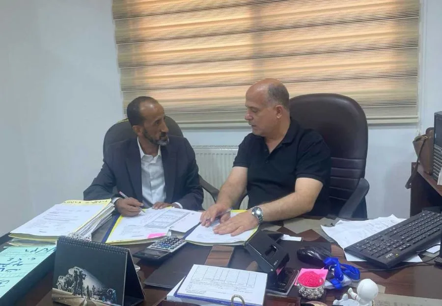 مدار الساعة,أخبار الأردن,اخبار الاردن,مؤسسة الإقراض الزراعي,الإقراض الزراعي,وكالة الأنباء الأردنية