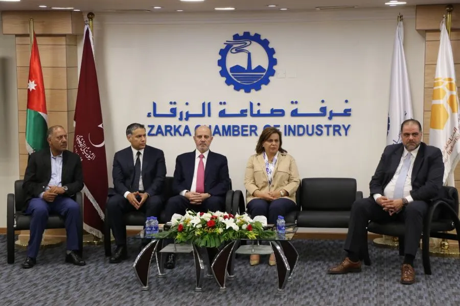 مدار الساعة,أخبار اقتصادية,وزيرة الاستثمار,وزير الصناعة والتجارة والتموين,شركة المدن الصناعية الأردنية