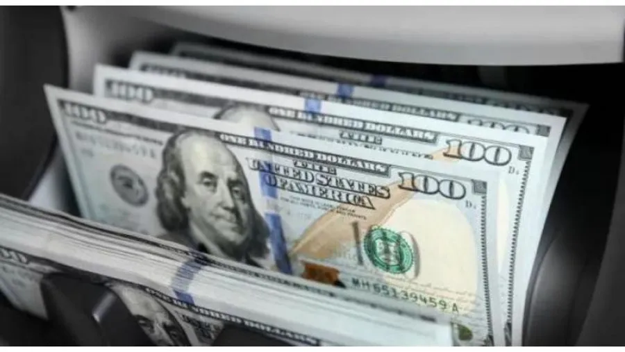 مدار الساعة,أخبار اقتصادية,البنك المركزي