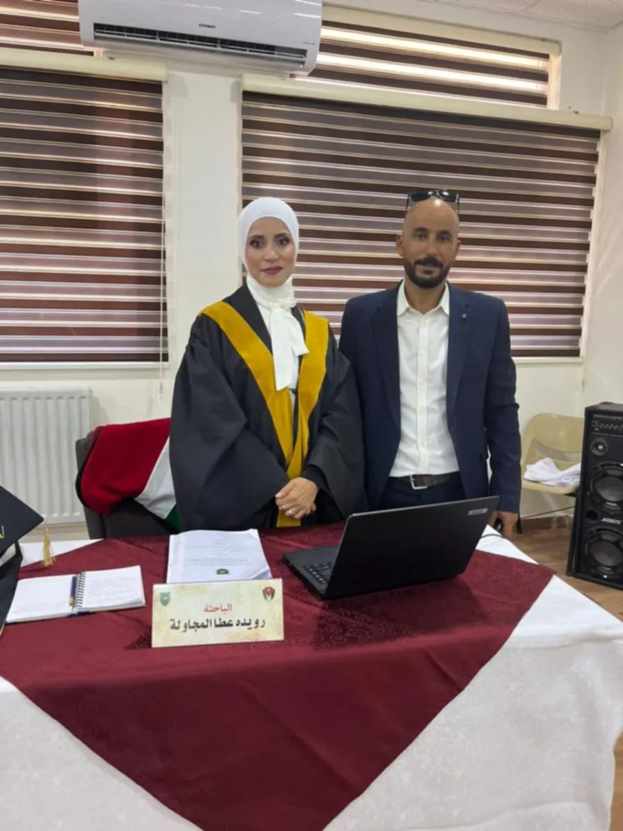 مدار الساعة,أخبار المجتمع الأردني,الجامعة الأردنية,الذكاء الاصطناعي