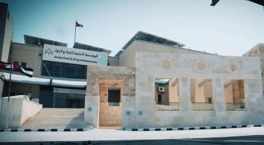 مدار الساعة,أخبار الأردن,اخبار الاردن,المؤسسة العامة للغذاء والدواء,مؤسسة الغذاء والدواء