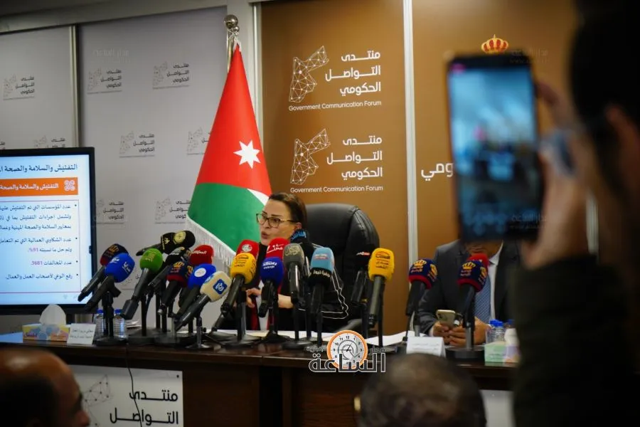 مدار الساعة,أخبار الأردن,اخبار الاردن,وزيرة العمل,المؤسسة العامة للضمان الاجتماعي,الضمان الاجتماعي,ديوان التشريع والرأي,مجلس الأمة,غرفة صناعة الأردن,غرفة تجارة الأردن,الإرادة الملكية السامية