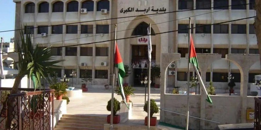 مدار الساعة,أخبار الأردن,اخبار الاردن,وزير الإدارة المحلية,دائرة الأراضي والمساحة,وزارة الإدارة المحلية,سيادة القانون