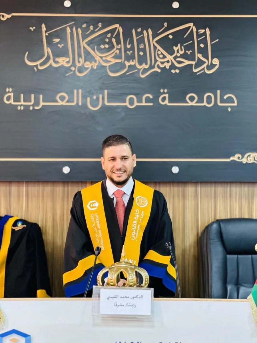مدار الساعة,أخبار المجتمع الأردني
