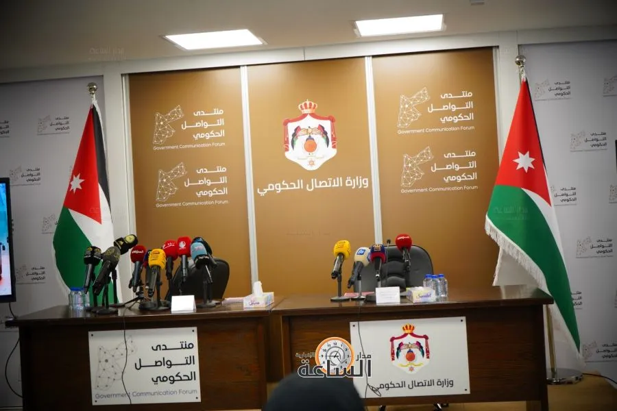 مدار الساعة,أخبار الأردن,اخبار الاردن,المؤسسة العامة للغذاء والدواء,مؤسسة الغذاء والدواء,وزارة الاتصال الحكومي,منتدى التواصل الحكومي