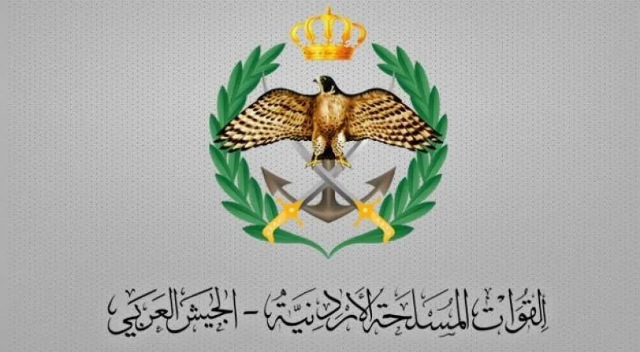 مدار الساعة,أخبار الأردن,اخبار الاردن,القوات المسلحة الأردنية,الخدمات الطبية الملكية,القوات المسلحة,قطاع غزة