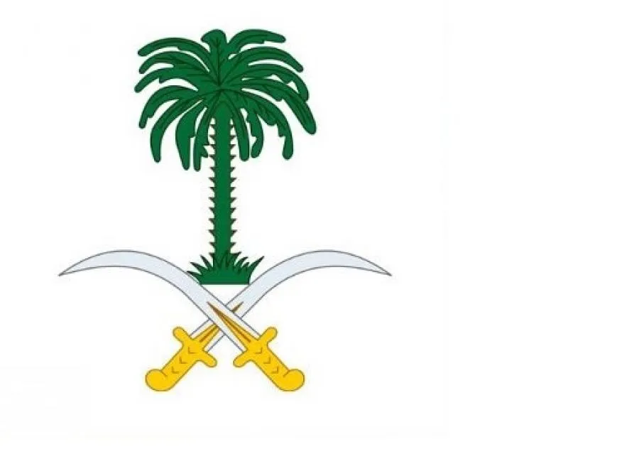 مدار الساعة,أخبار عربية ودولية,الديوان الملكي