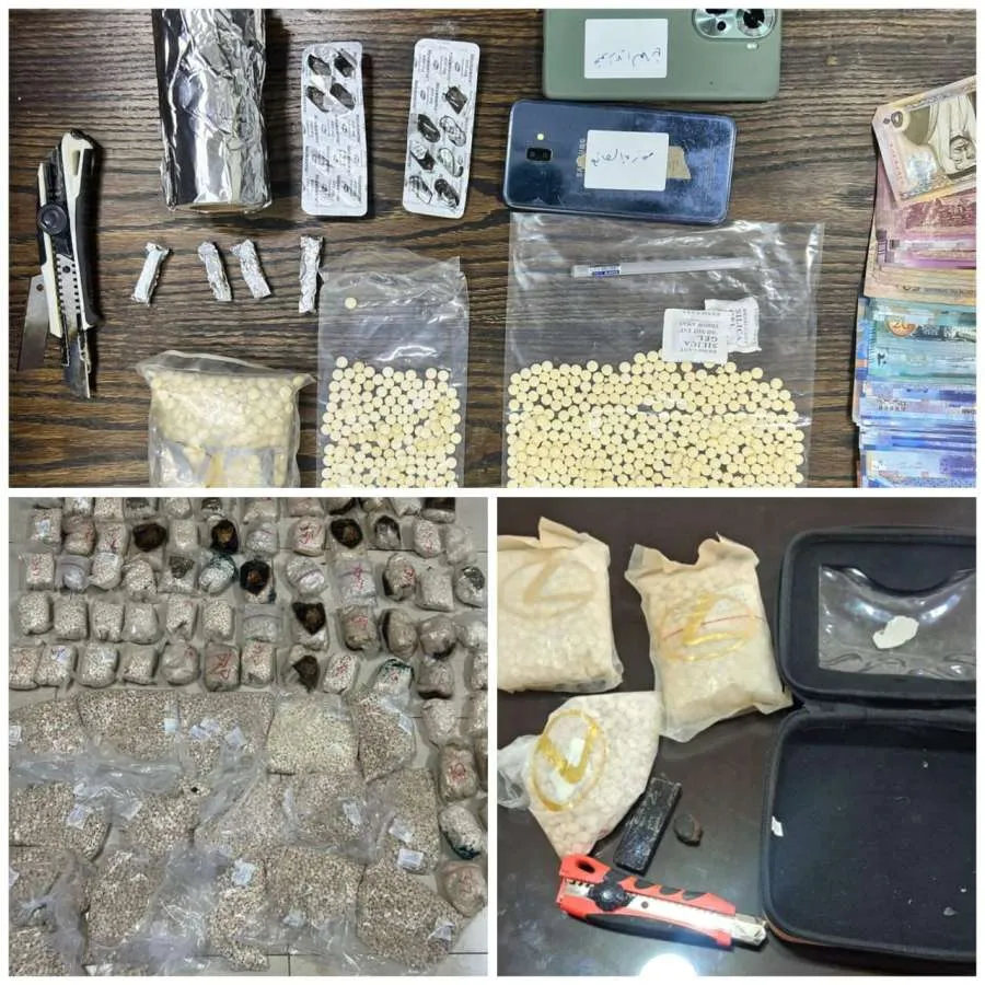 مدار الساعة,أخبار الأردن,اخبار الاردن,مديرية الأمن العام,الأمن العام,إدارة مكافحة المخدرات,محكمة أمن الدولة