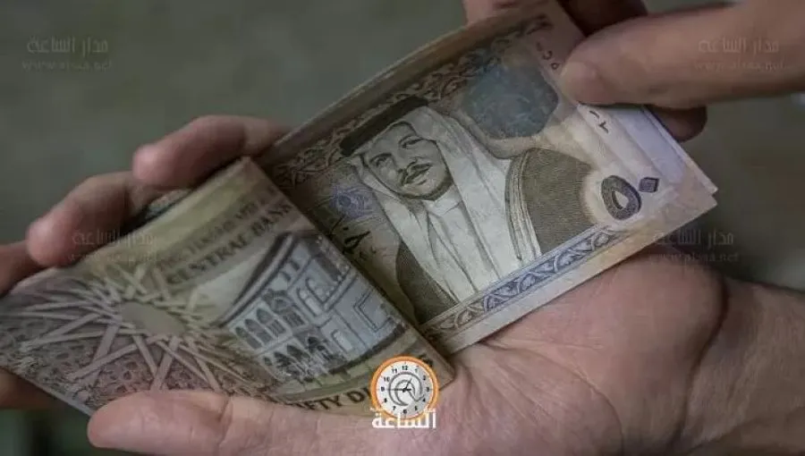 مدار الساعة,أخبار الأحزاب الأردنية