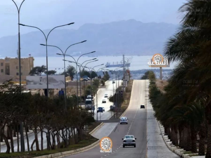 مدار الساعة,وظائف شاغرة في الأردن,سلطة منطقة العقبة الاقتصادية الخاصة,كلية العقبة الجامعية